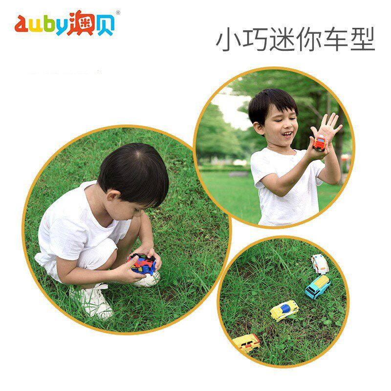 澳贝反反车儿童轨道变形汽车警车特种宝宝工程车男孩车岁