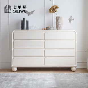 七里屋/轻法式奶油风八斗柜卧室床尾柜窄柜现代客厅置物柜