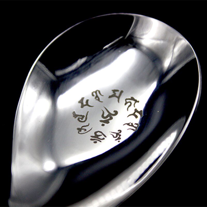 伯爵勺悉昙梵文陀罗尼雕刻 J饮食咒 消万病咒轮,家居饰品,桌面摆件,淘宝优惠券,粉丝福利购,淘宝优惠卷