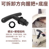 韩国滑步车提带静音轮方向握把底座纸
