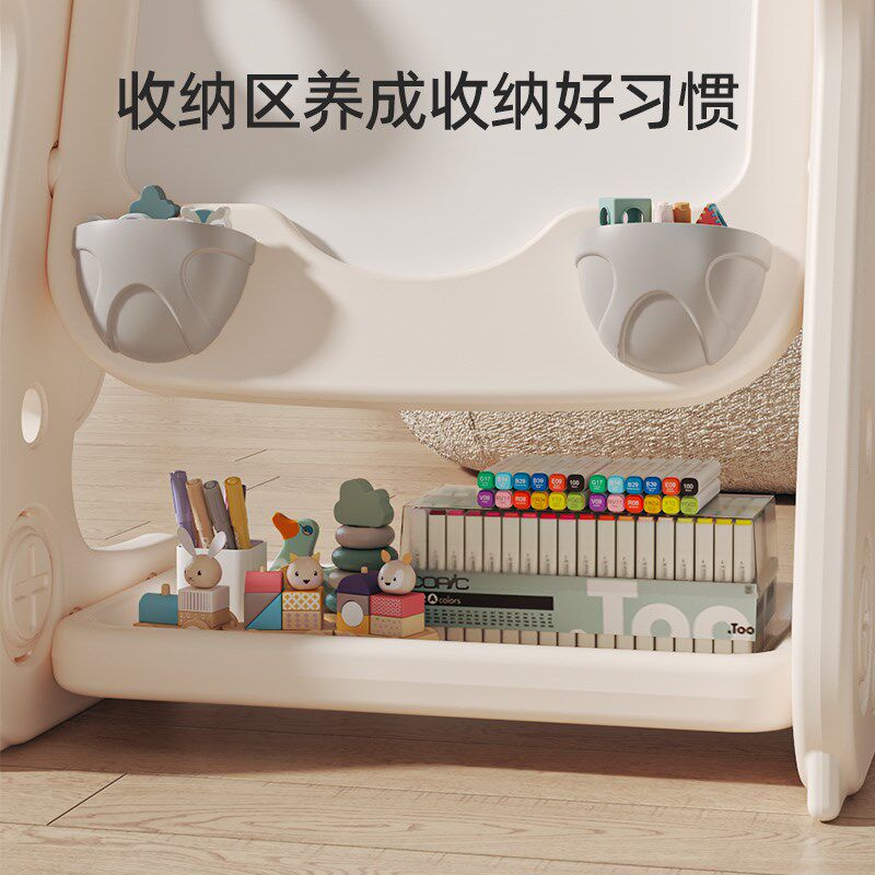 圆儿乐儿童画板支架式家用磁性涂鸦板绘画小黑板写字板,玩具/童车/益智/积木/模型,画板,淘宝优惠券,粉丝福利购,淘宝优惠卷