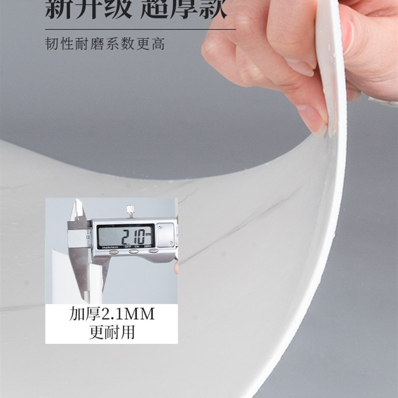 瓷砖墙贴自粘铝塑板防水防潮3d立体墙纸墙面翻新装饰大理石贴纸