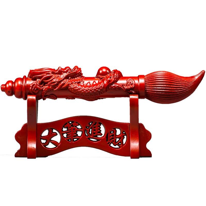 红色实木雕刻文昌笔客厅电视柜公司装饰工艺品业乔迁送礼品