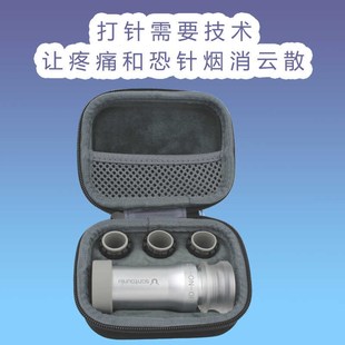 帮助糖人打针辅助器无痛感防恐针辅助工具助针器适合全部胰岛素笔