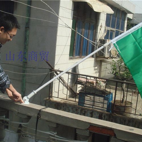 墙壁旗底座窗旗杆斜插墙旗杆国旗架广告旗杆角度调旗杆座铝合金