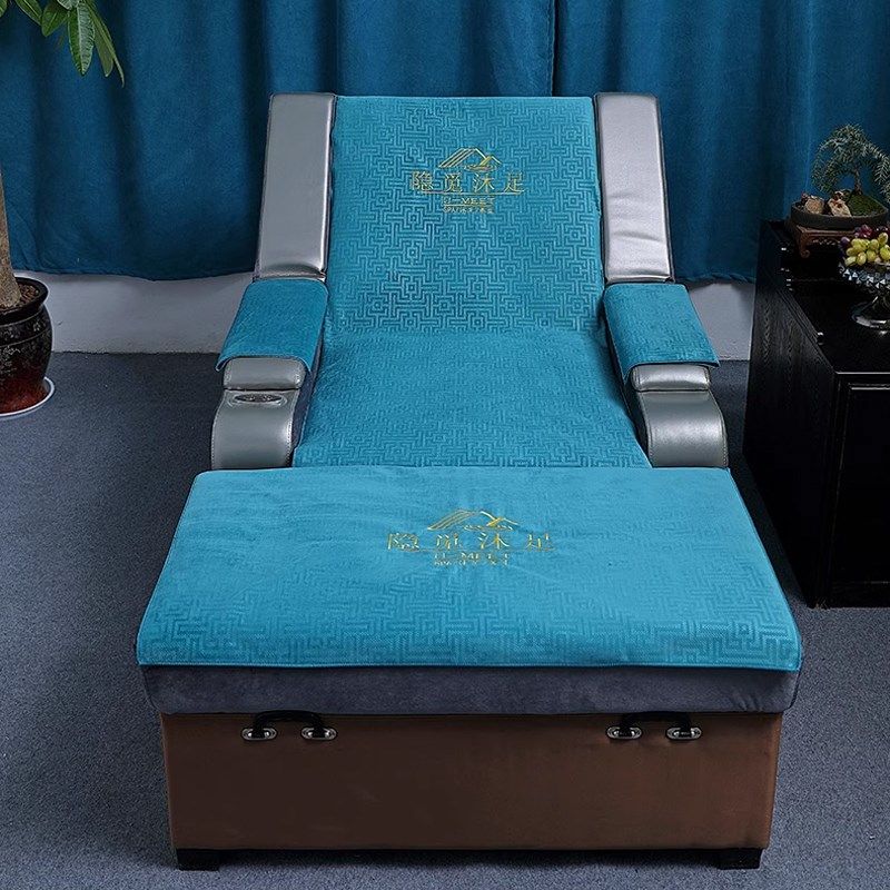 长城格足浴沙发巾四件足疗沙发两件加厚美甲沐足洗脚床,居家布艺,沙发垫,淘宝优惠券,粉丝福利购,淘宝优惠卷