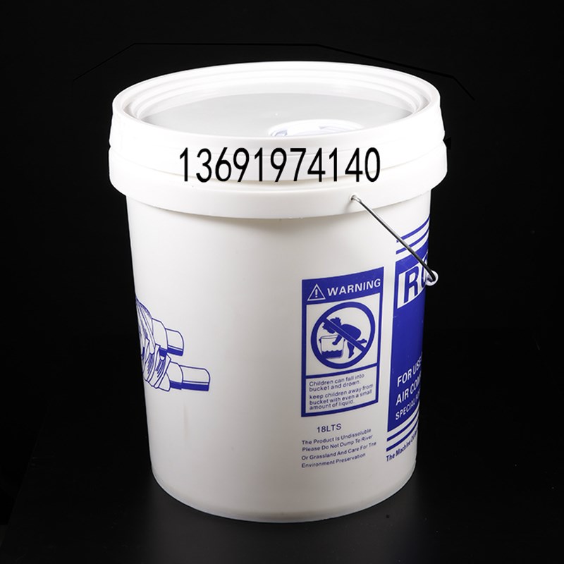 R-5螺杆空压机油R-52RC压缩机油螺杆机油冷却液专用转子号