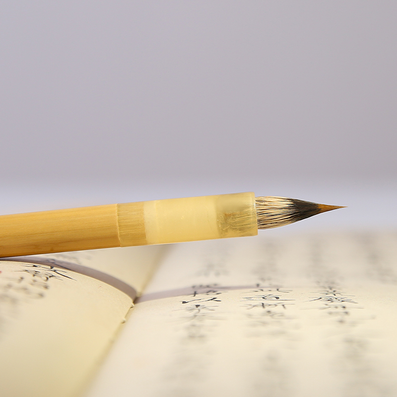 【竹影】级小楷毛笔簪花初学者小号书法狼毫紫毫抄经小楷