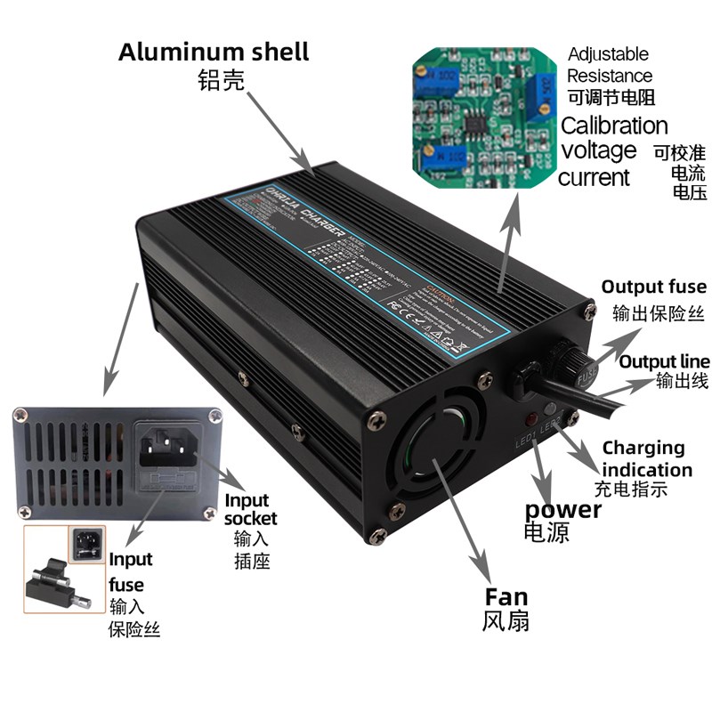 12V-72V定制铝壳塑胶充电器适用铅酸锂离子磷酸铁锂直流AGm蓄电池