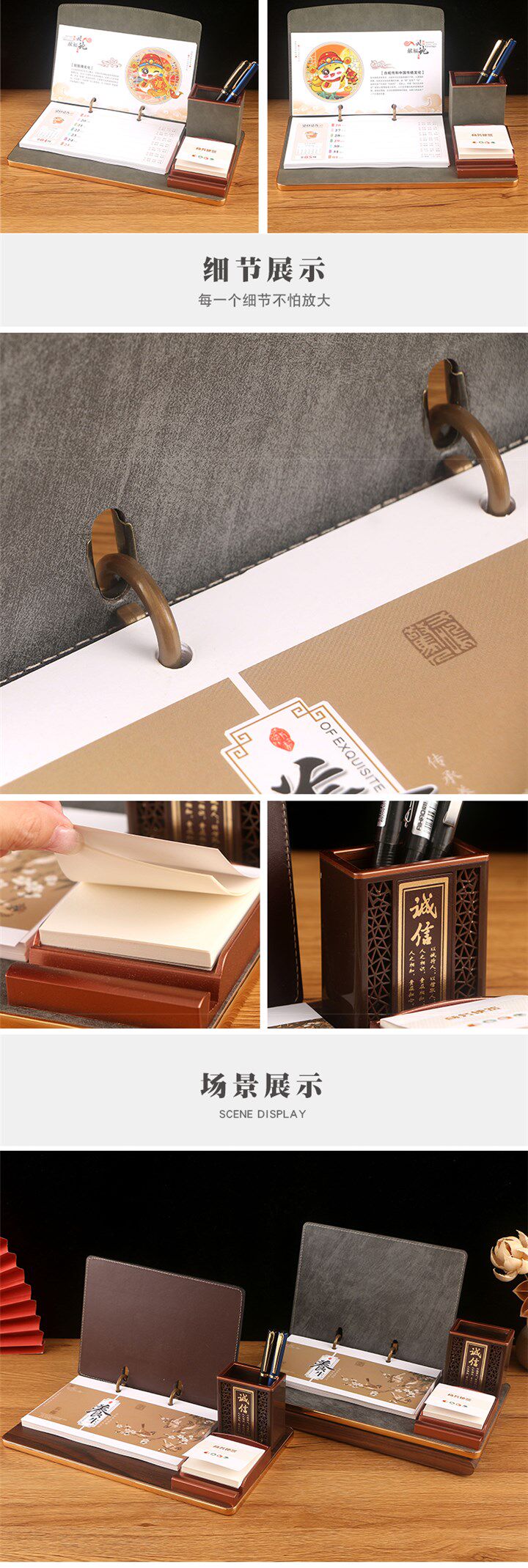 Перекидной календарь None brand