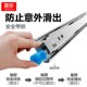 宽承重型滑轨加重带锁抽屉工业房车用阻尼缓冲工具箱超长