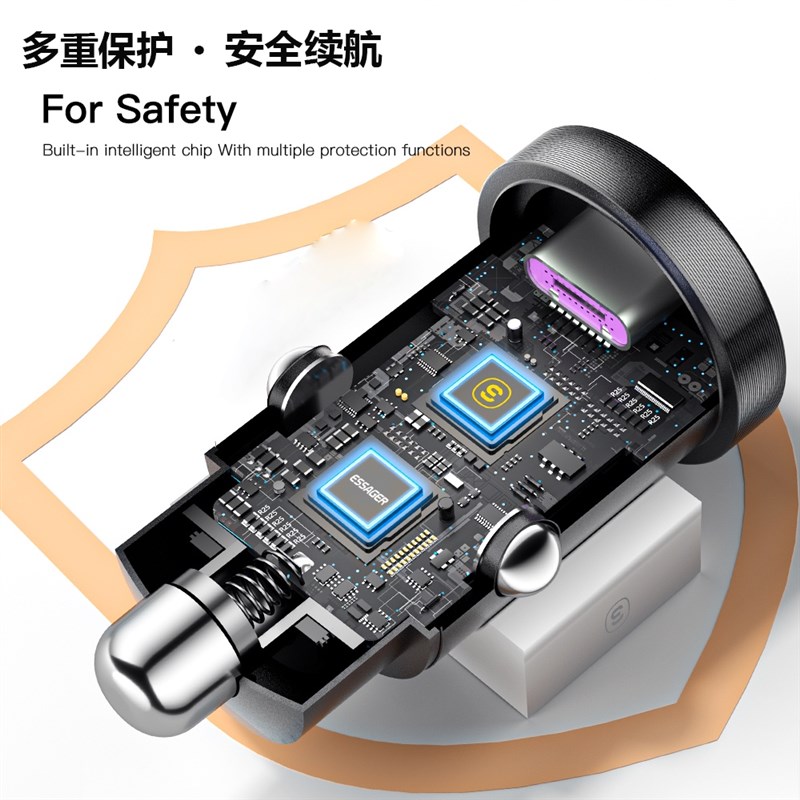 公牛级载充电器一拖二点烟器用充电器转换迷你充