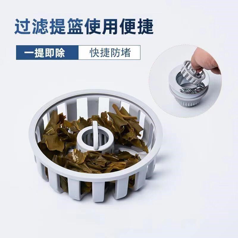 洗脸盆下水管下水器塑料洗手池面盆台盆防防虫水管定