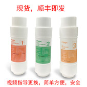 美吉韩国台式 直饮水条