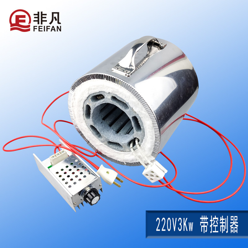 烤竹子电炉子竹笛萧校直制作调直加热工具杀青调大功率电炉