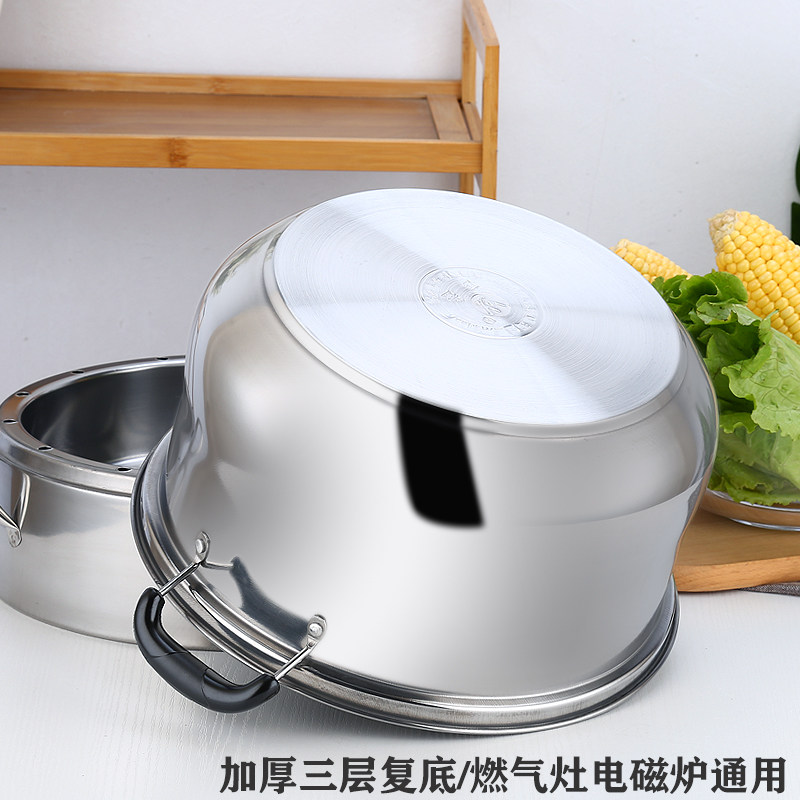 加厚蒸锅串味原味蒸饭锅多层能屉灶通用