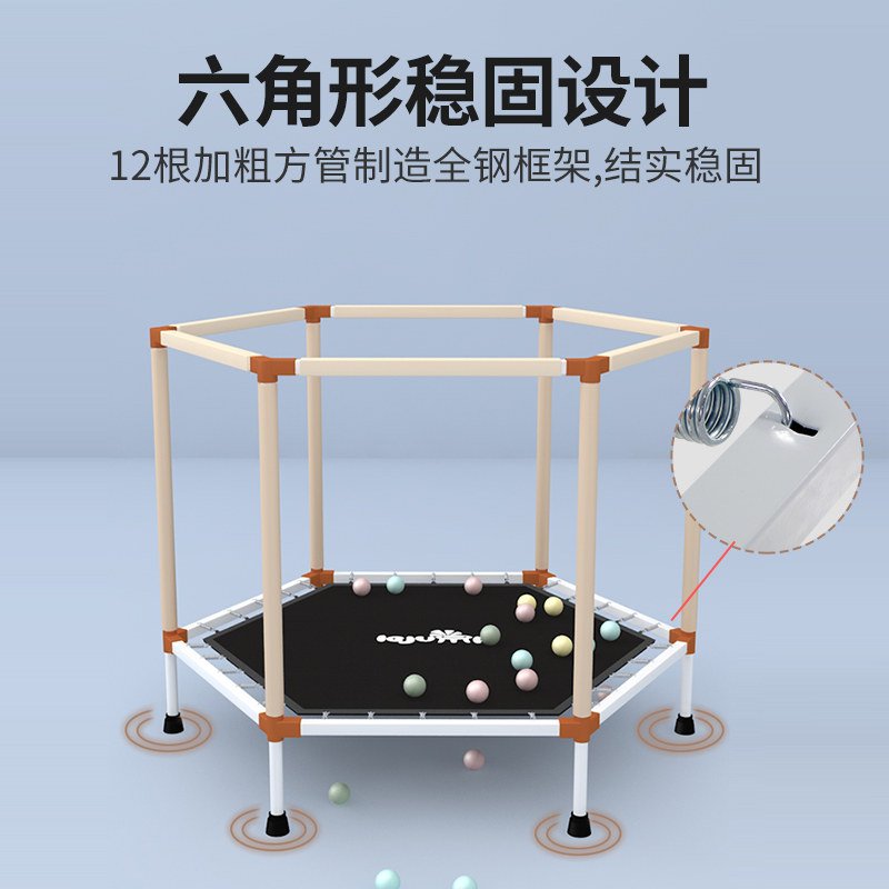 乐跳宝宝蹦蹦床儿童室内小型跳跳床弹跳床