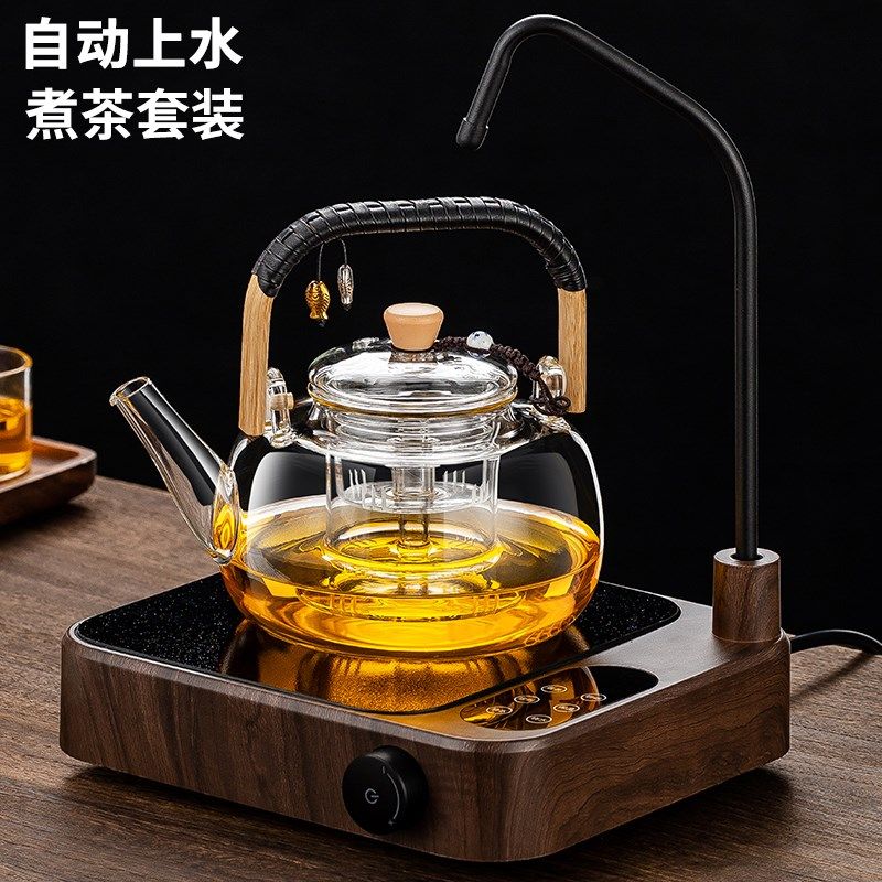 自动上水煮茶器加厚蒸煮体全茶壶泡茶具烧水电陶炉