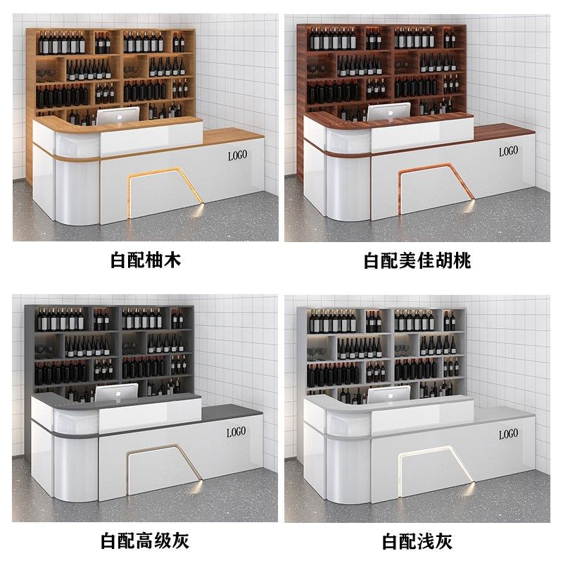 酒柜一体转角吧台发光弧形现代餐饮店前台柜饭店收银台