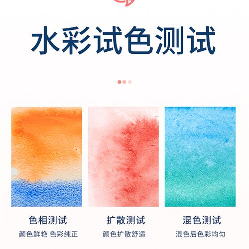 凡色色色梵学生美术生水粉绘画画工具