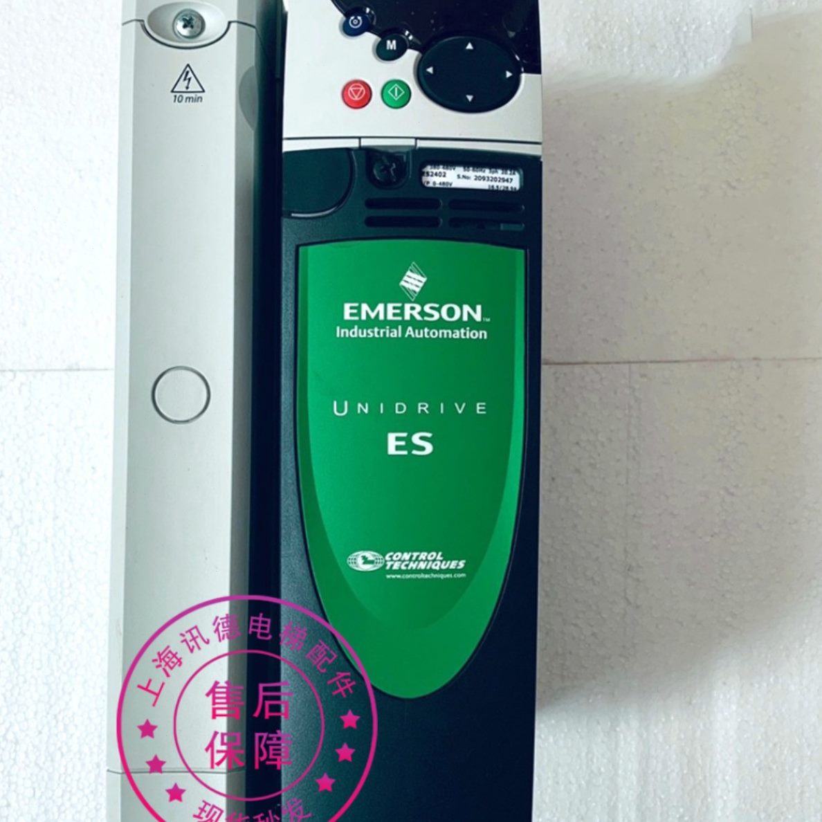 3生电梯配件ESES艾ES CT 爱默4240 默240生4021 240变频器2401ES3