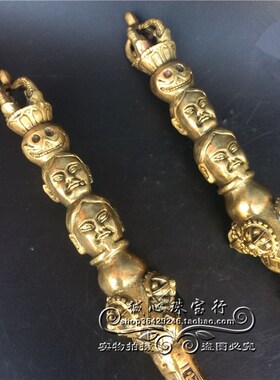 纯铜金刚杵金刚撅降魔杵长戬四楞锏打神鞭韦陀法器居家工艺品摆设