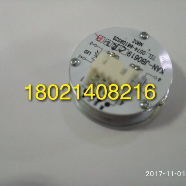 A-带0N西尼61CR2按钮光K按钮电梯盲文9红色/R