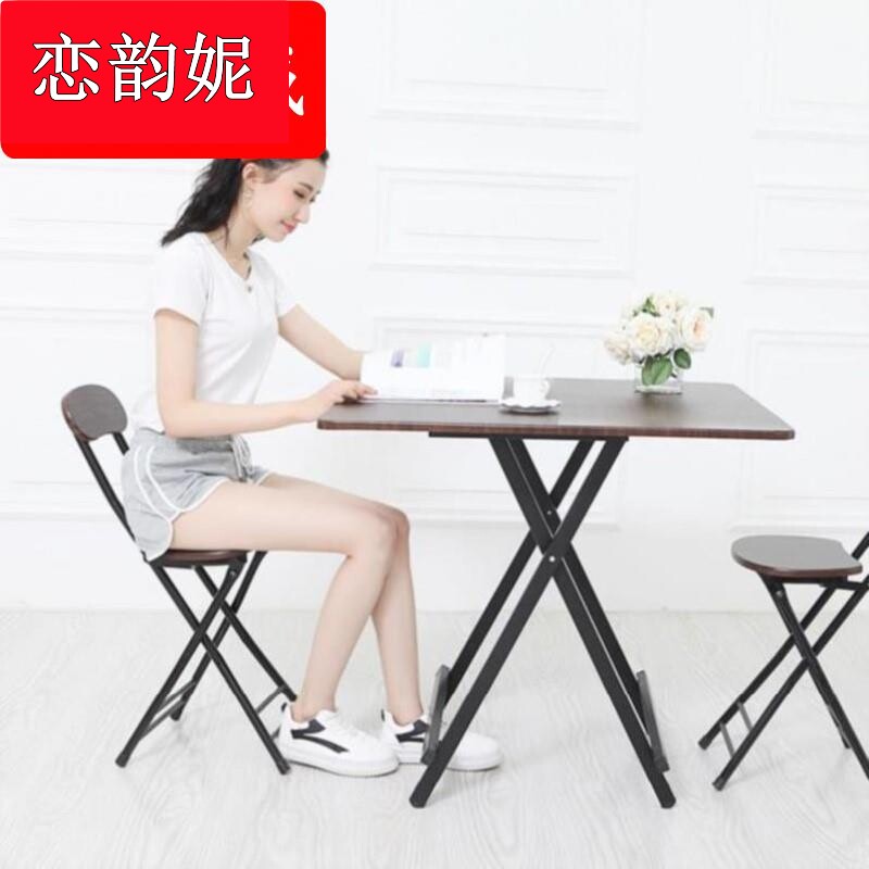 方形座子组装饭桌小户用品摊位卓子折小饭店实用结实吃饭只