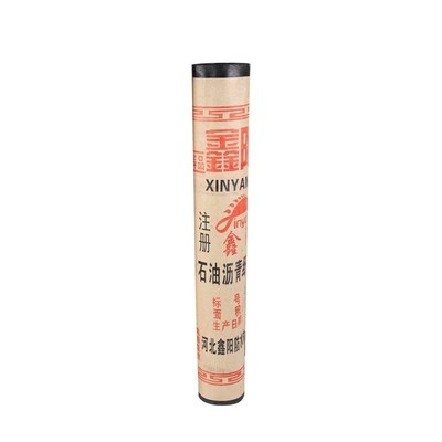 石油沥青油毡纸屋顶房顶防潮隔离仓库地基防水防潮牛毛毡油毛毡