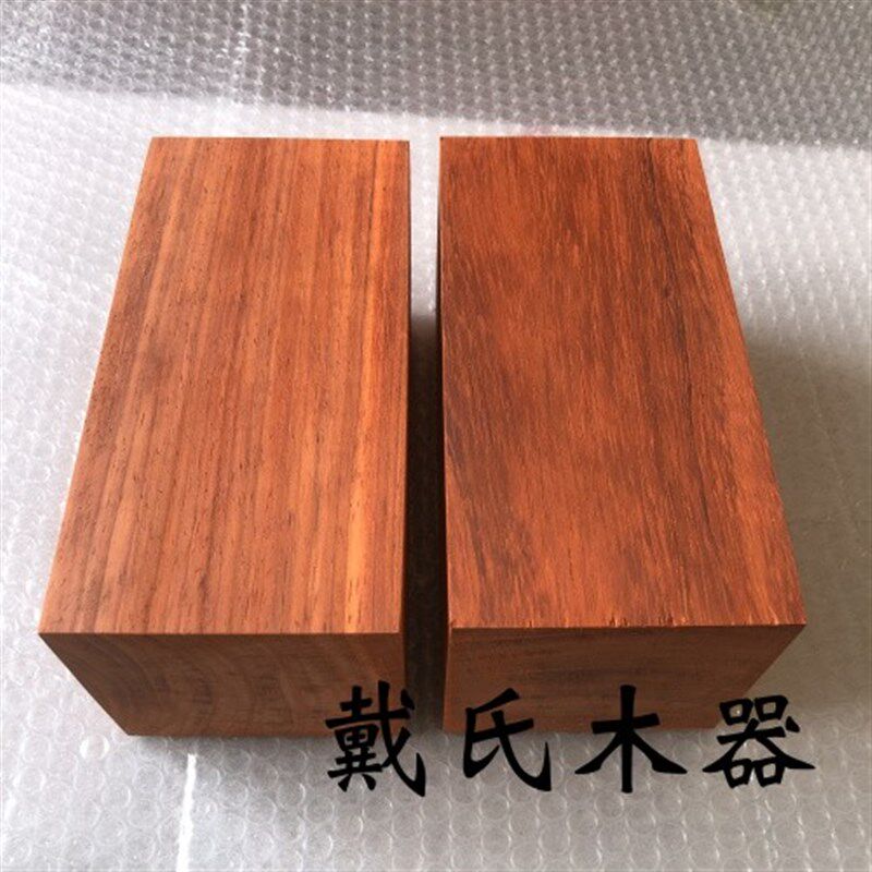 红梨木料红木实木木雕料碗料木方方料硬木梨木