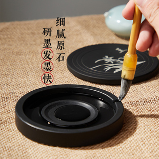 专区元任选件元竹砚台梅砚台书法 天然原始端砚带盖干墨