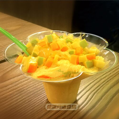 次性创意绵绵冰碗型沙冰杯冰炒酸奶沙冰仙草打包碗