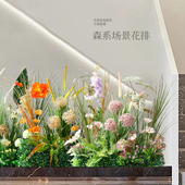 橱摆设假下造景草坪大型绿装 饰商场布置仿真艺