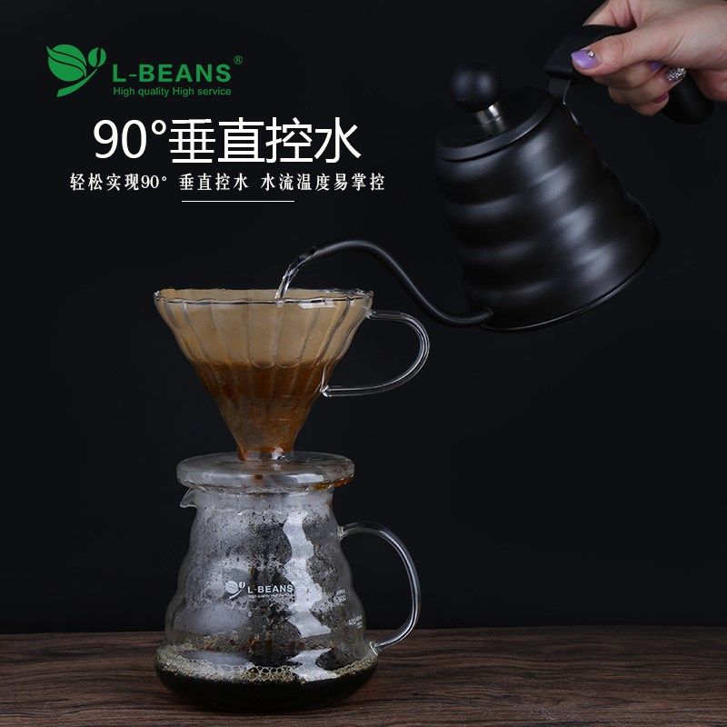 恋豆细口壶宫廷壶云朵壶咖啡壶手冲壶细嘴壶