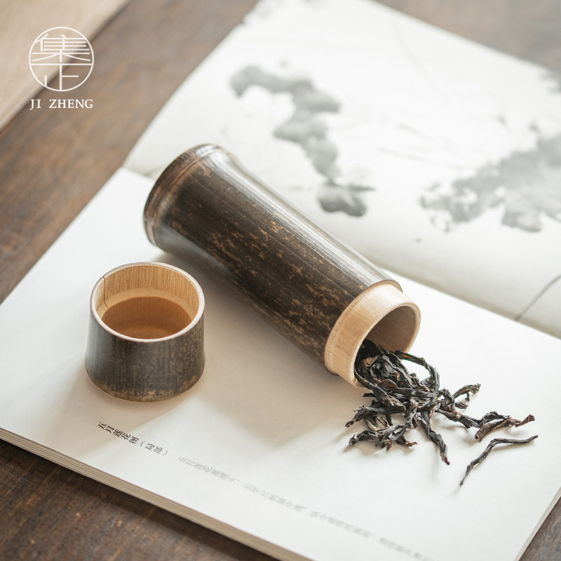 集正 紫竹茶叶桶 功夫茶具茶道茶玩物小号茶叶罐密封罐