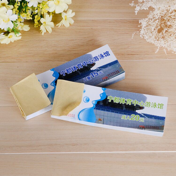 优品工匠门票展览入场券热敏演唱旅游景区水上乐园