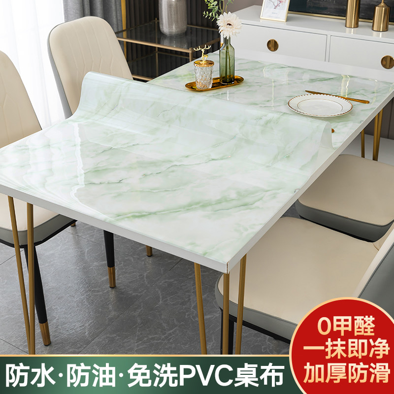 仿大理石纹茶几餐桌垫软桌布防水防油免洗台布保护膜