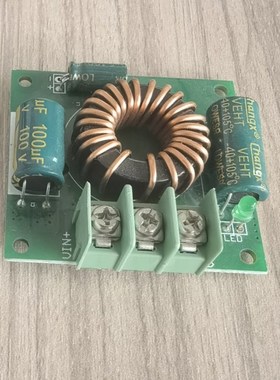 EG1163S同步整流降压稳压模块 14-60V转12V 5V 8A 效率96% 低功耗