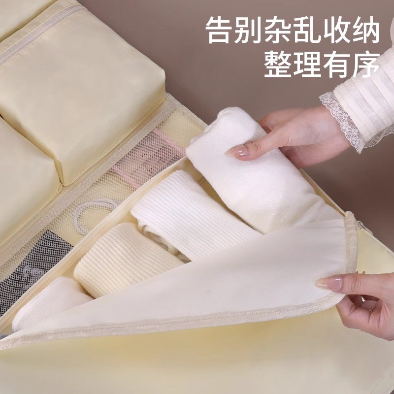 旅行收纳袋行李箱收纳整理包衣物内衣内裤袜子分装袋出门方便携带