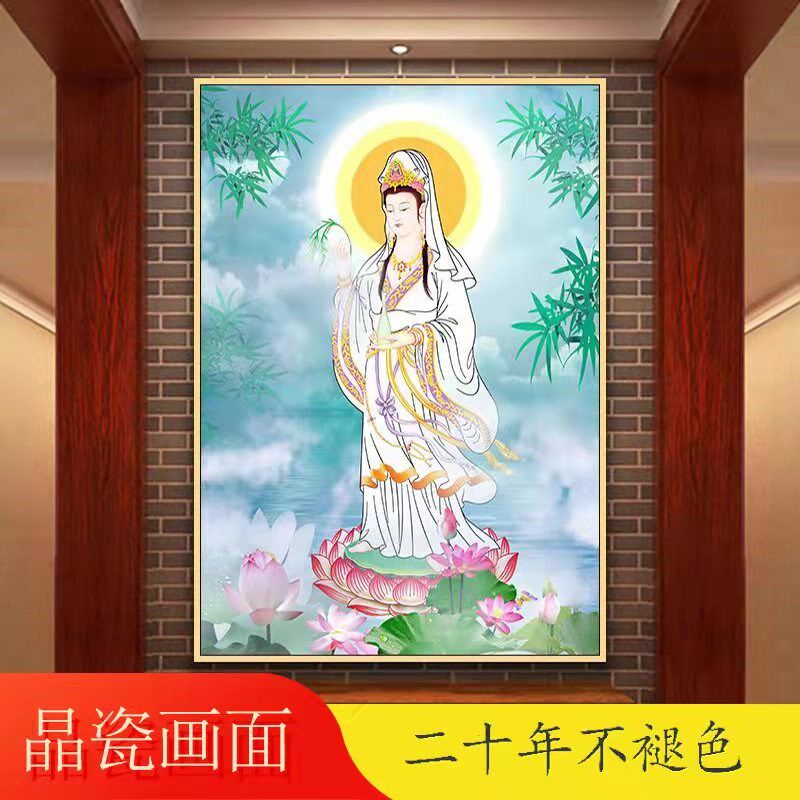 观音菩萨挂画文殊地藏王西方圣宝普贤饰画阿弥陀佛挂画