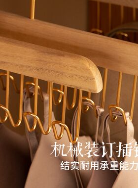 香樟木实木衣架吊带丝巾领带架挂钩内衣波浪晾衣架