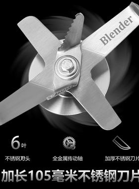 蓝卡斯冰沙商用奶茶店大功率奶盖萃茶碎冰破壁冰沙料理