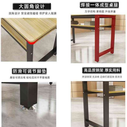 课桌补习班实木学校培训桌学习补课暑期班管书法桌