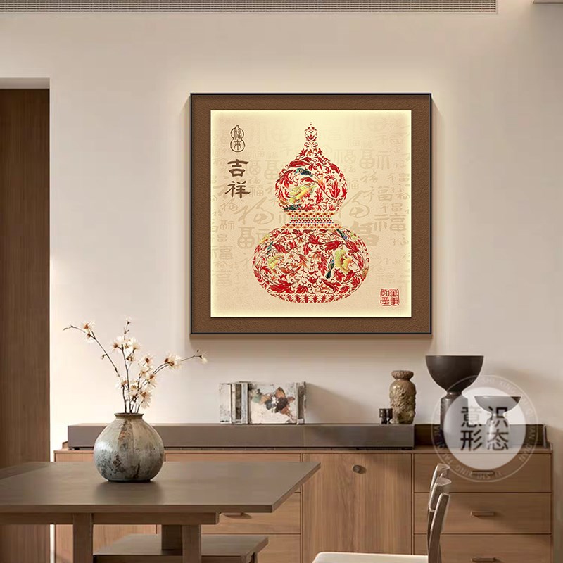 葫芦电表箱装饰画中式弱电源遮挡挂画正方形配电箱多媒体盒盖板图片