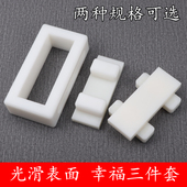 关东型平压寿司模压饭模千层寿司模具 饭团模具米饭压模刺身磨具