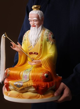 汉白玉太上老君神像道家祖师爷三清神像摆件室内家用供奉道德天尊