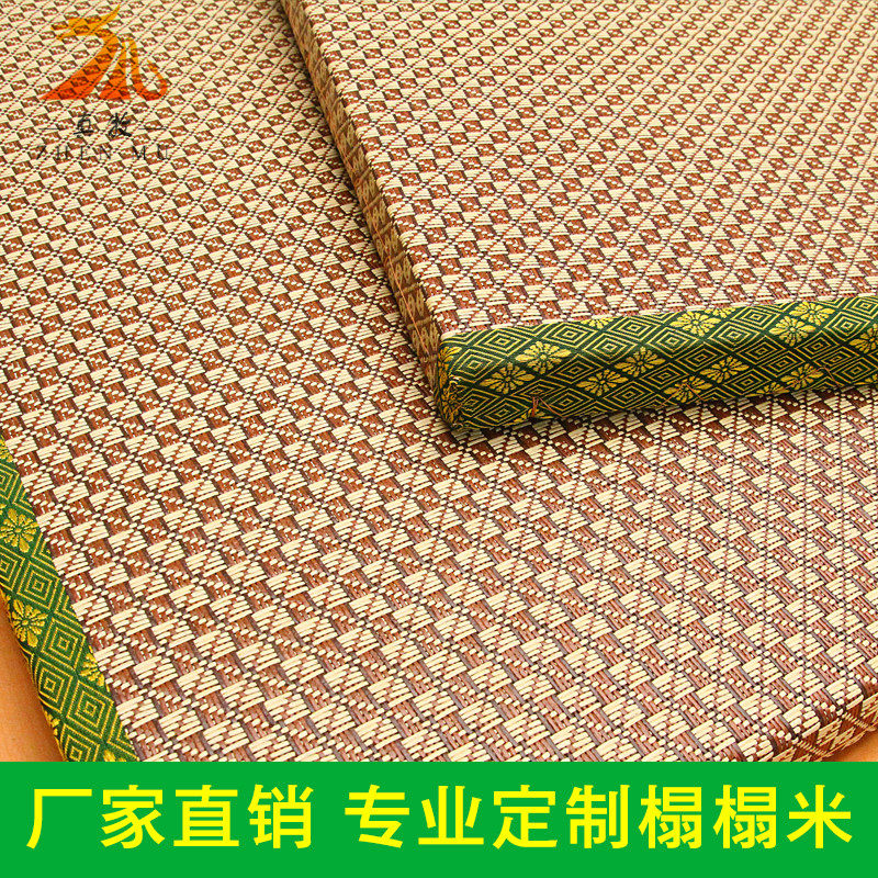 榻榻床垫椰棕地垫塌塌炕垫坐垫地台垫全屋棕垫踏踏