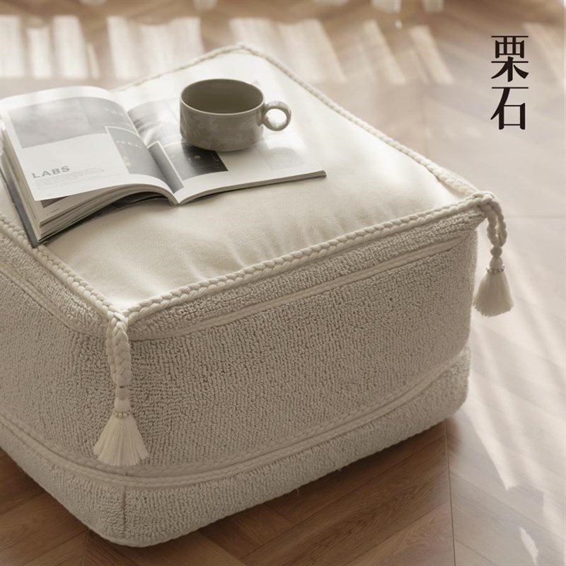 栗石侘寂风流苏坐墩方形榻榻坐垫客厅卧室沙发蒲团脚凳脚踏