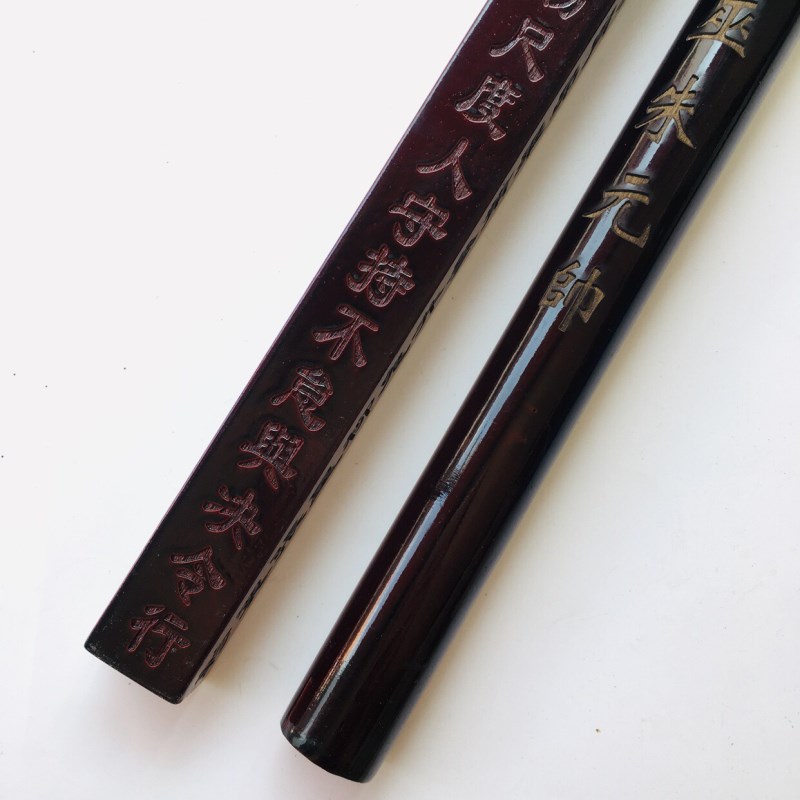 道士法器道品天蓬方法拷杖打棒传度授箓法器大号色