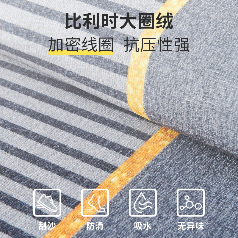 电脑椅地毯卧室书房书桌垫子学习椅加厚地垫梳妆台转椅防滑垫